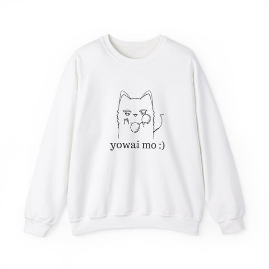 "Cool Gojo Cat" Unisex Sweatshirt